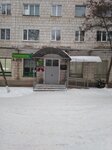 Детская Консультация (ул. Строителей, 8), детская больница в Жирновске