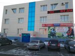 Спецмаркет (ул. Чайковского, 147, Челябинск), спецодежда в Челябинске