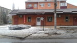 Продукты (Gukovo, Burgustinskaya ulitsa, 7Ж), grocery