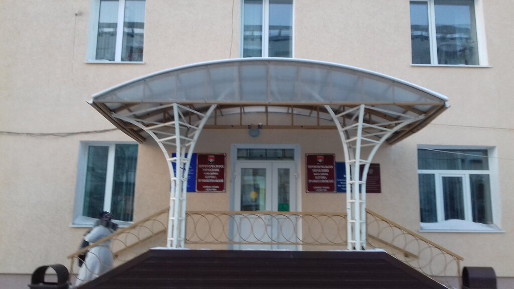 Administration Territorialnoye upravleniye zhilykh rayonov Kedrovka i Promyshlennovsky, Kemerovo, photo