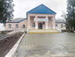 Zarya Sport Center (khutor Bezlesny, Krasnaya ulitsa, 64), sports association