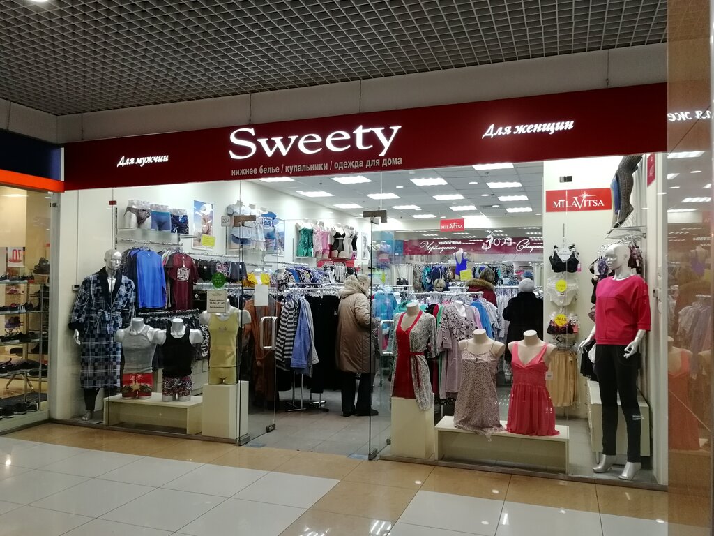 Московский Магазин Столица