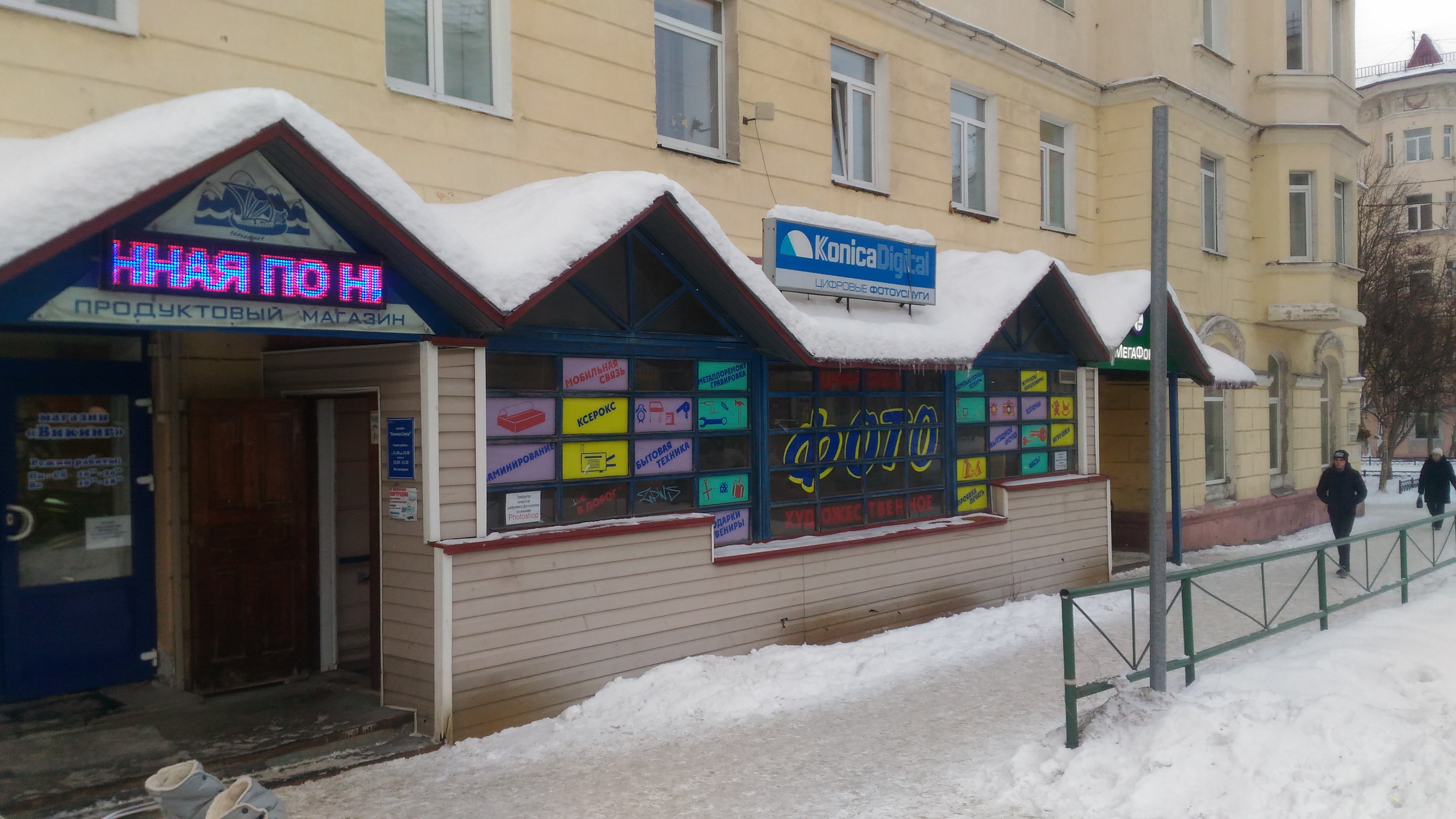 Комната, улица Сафонова 10, восток, 3 этажей, 23,0 кв. м. долгосрочная (год и бо