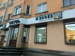 M-shoes (Oktyabrskiy Avenue, 41), shoe store