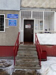 Zhilservis 22 (Krasnodontsev Street, 19), servicio comunal