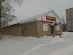 Prodovolstvenny magazin Duet (prospekt Lenina, 47А), grocery