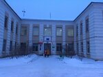 MFTs Moi dokumenty (rabochiy posyolok Novy Rogachik, ulitsa Lenina, 54), mfc