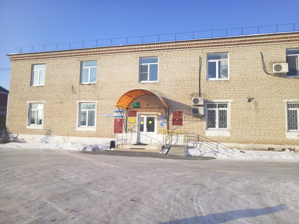 Registery office Отдел ЗАГС администрации Бердюжского муниципального района, Tyumen Oblast, photo