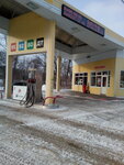 NV-Oyl № 8 (Tula Region, Novomoskovsk, Gvardeyskaya Street) ، محطة وقود