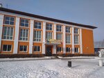 Mau Stadion (Sverdlovsk Region, Alapayevsk, Tsentralny rayon) ، ملعب