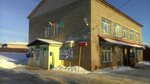 Administratsii selskikh poseleny Mr Ufimsky rayon Rb (selo sanatoriya Yumatovo imeni 15-letiya BASSR, Koltsevaya ulitsa, 22) ، إدارة حكومية