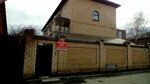 Guesthouse Taymirskaya 12 (Taymyrskaya ulitsa, 12), hotel