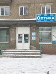 Vision (Irkutskiy Tract, 76), salón de óptica