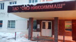 NiiHimMash (Proletarskiy prospekt, 8) ، الأشغال المعدنية