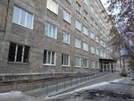 Gbuz Demidovskaya tsentralnaya gorodskaya bolnitsa Terapevtichesky korpus (ulitsa Kuznetskogo, 12), hospital