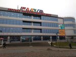 ТЦ Радуга (Chernyakhovsk, Kaliningradskaya ulitsa, 5), shopping mall