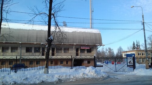 Южная трибуна  фото 6