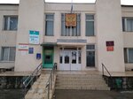 Yediny Raschetno-Kassovy tsentr, filial (posyolok Goryachevodskiy, ulitsa Lenina, 34), centro de liquidación y caja