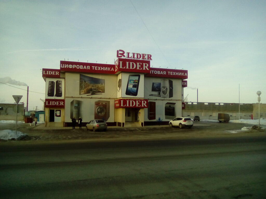 Купить 3-комнатную квартиру 78 м² по адресу Ишим, улица Республики, 76 - id 5560