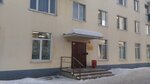 Otdel molodezhi, fizicheskoy kultury i sporta administratsii g. Severomorsk (Morskaya Street, 10), administration