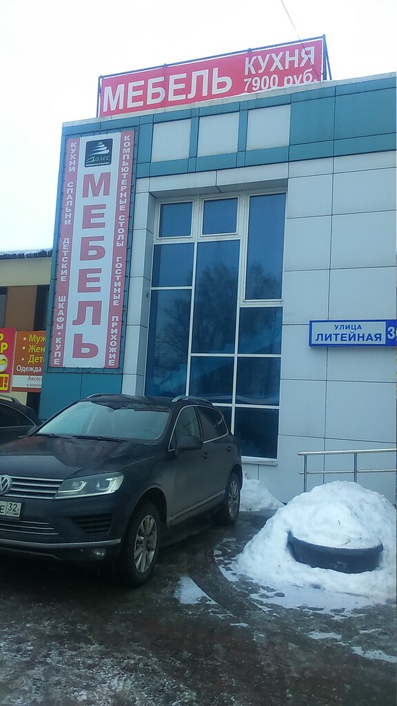 Furniture store Мебельный магазин, Bryansk, photo