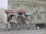 Республиканское ипотечное агентство (ул. Ойунского, 7, Якутск), ипотечное агентство в Якутске