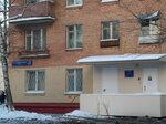 Общественная приемная депутата Московской городской Думы Максимова В. В. (2-я Владимирская ул., 5, Москва), совет депутатов в Москве