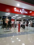 Милавица (ulitsa Khabarova, 2), lingerie and swimwear shop