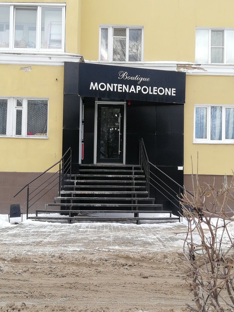 Clothing store Monte Napoleone, butik, Smolensk, photo