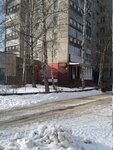 Lyuks (Komsomolskiy bulvar, 17к2) ، متجر ملابس