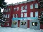 Pozharnaya chast № 2 (Radishcheva Street, 79), fire department