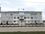 Otdel Ekonomicheskogo Analiza i Prognozirovaniya Dokhodov Administratsii Temryukskogo rayona, Mu (Lenina Street, 65) ، إدارة حكومية