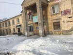 Mbuk Steklozavodskaya biblioteka (Kommunisticheskaya ulitsa, 5), library