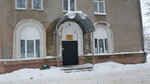 Поликлиника (posyolok Kozhino, 3), polyclinic for adults