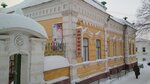 Apteka № 7 (Sovetskaya ulitsa, 44), pharmacy