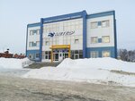 Meteor (prospekt Stroiteley, 62), complejo deportivo