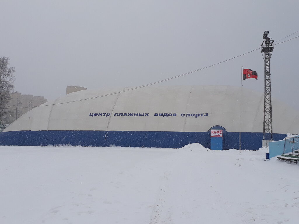 Sports ground Спортивный комплекс для пляжного футбола, Korolev, photo