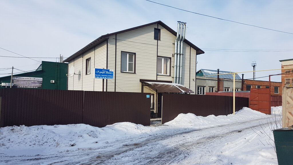 Sauna U Dyadi Vani, Tambov, photo