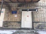 Gorno-Altaysky Respublikansky tsentr po profilaktike i borbe so Spid i infektsionnymi zabolevaniyami (Gorno-Altaysk, Shosseynaya ulitsa, 38), specialized hospital