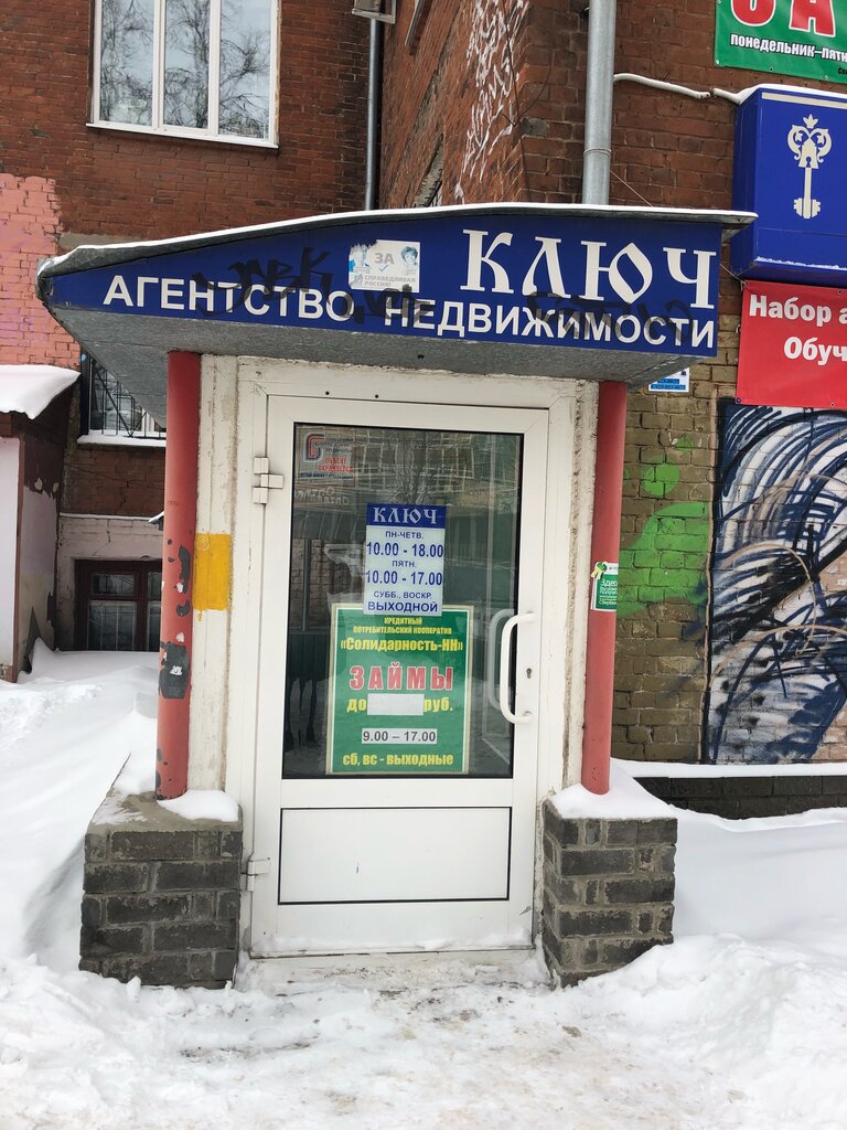 Ул генкиной нижний новгород карта