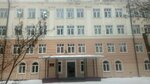 Novodvinskaya gimnaziya (ulitsa Melnikova, 14) ، قاعة الجمباز