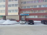 Medstar (prospekt Shakhtyorov, 91), dental clinic