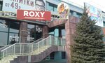 Roxy (Sverdlovskiy Avenue, 51А) ، حانة، بار