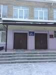 Средняя общеобразовательная школа № 39 (18, 13-й микрорайон, Ангарск), общеобразовательная школа в Ангарске