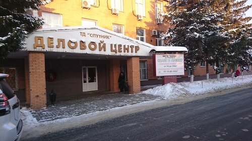 Мебель Спутник, пункт выдачи, Союзная ул., 6, Липецк — Яндекс Карты