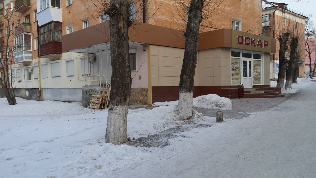 Hardware store Oskar magazin stroitelno-otdelochnykh materialov Kochnev A. I. Ip, Asbest, photo