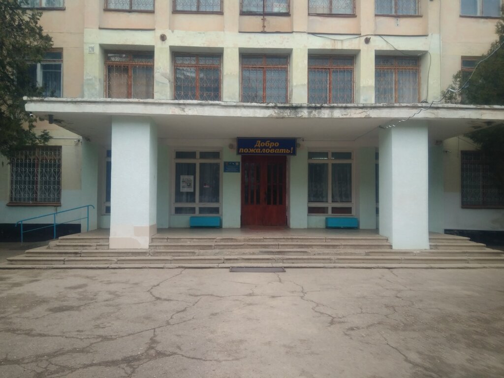 16 Школа евпатория карта