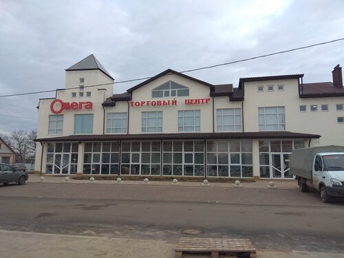 Магазин камаз курганинск