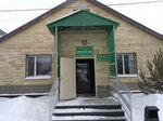 Panatseya Apteka № 125 (rabochiy posyolok Kuzovatovo, Oktyabrskaya ulitsa, 3) ، صيدلية