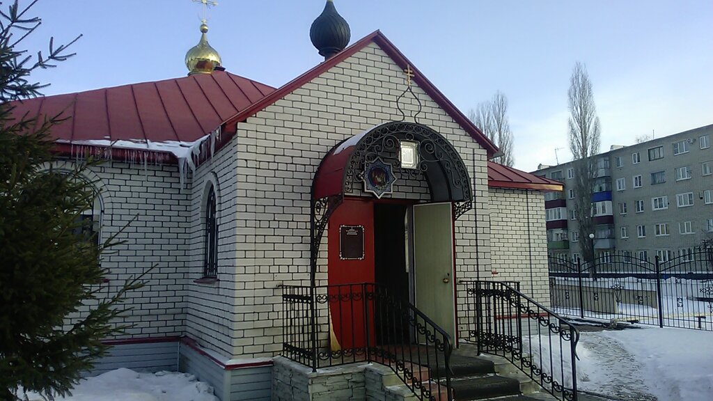 Православный храм Церковь Воздвижения Честного Креста Господня, Грязи, фото